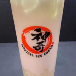 Coconut Lychee Fresh Milk