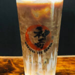 Drip Ice Coffee