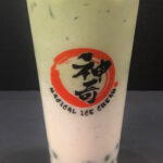Matcha Fresh Milk