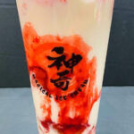 Strawberry Fresh Milk