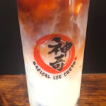 Thai Tea